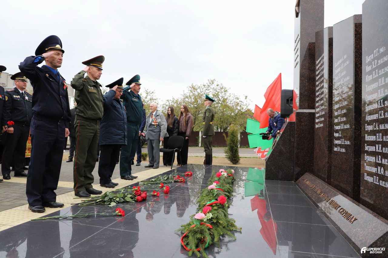 Молочно-товарный комплекс